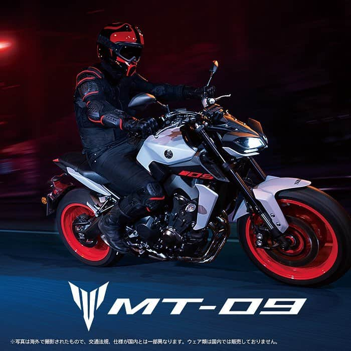 ヤマハ バイクさんのインスタグラム写真 - (ヤマハ バイクInstagram)「「MT-09 ABS」のカラーリングを変更し、4月1日より発売します！ #クロスプレーン#コンセプト #直列3気筒 #スポーツバイク #MT09#ABS #日常の速度域で乗り手の意思とシンクロ #意のままに操れる悦び #ネイキッドとスーパーモタードの異種混合スタイル #優れた走行性 #新色 ベースカラーに上質さを感じさせる「#マットライトグレーメタリック4」を採用。 #さらに#アクセントとして ホイールやグラフィックに色鮮やかな#バーミリオン（#朱色）を配し、スポーティなスタイリングとアグレッシブさを際立たせました。」3月15日 7時32分 - yamaha_bike