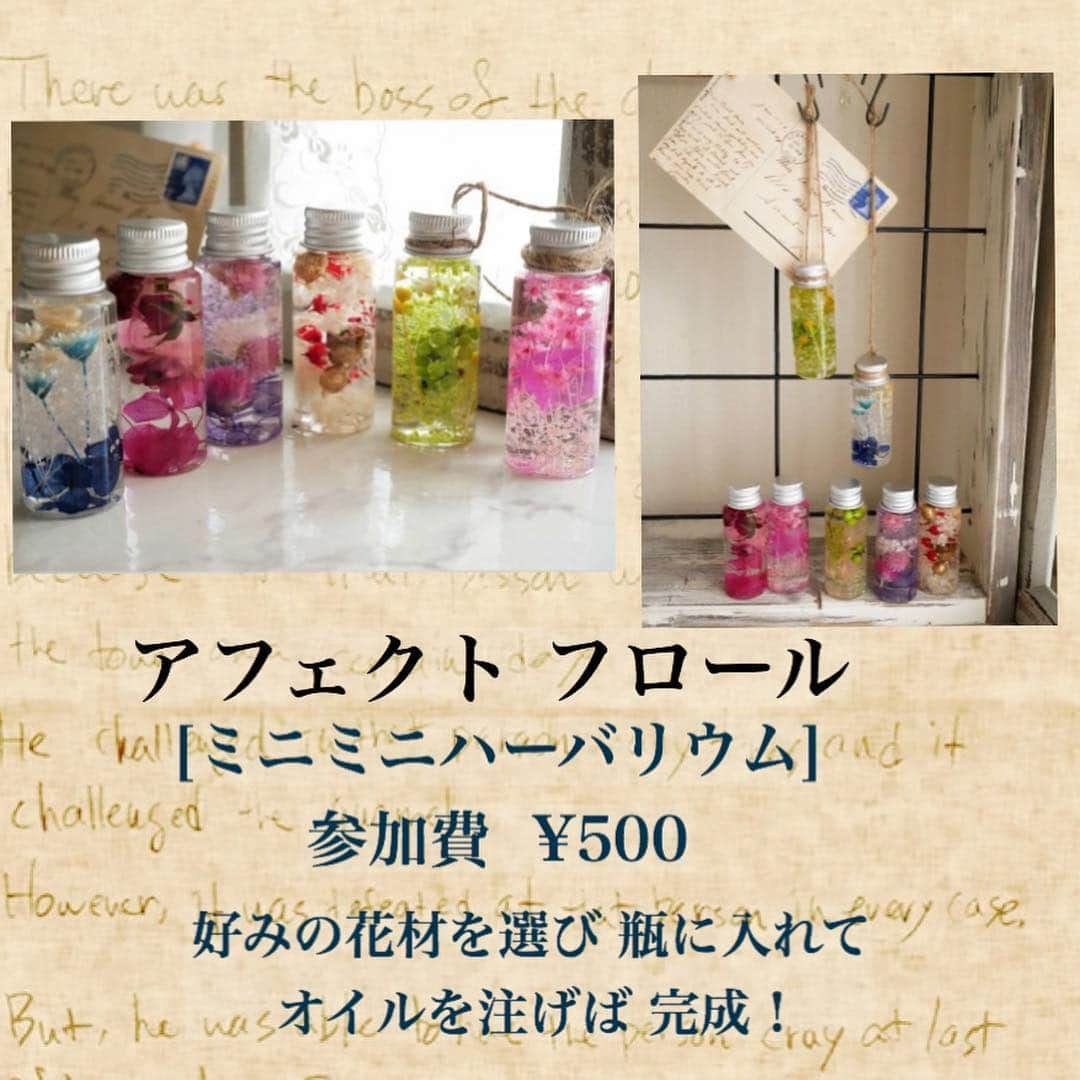 SUNNYDAY工務店さんのインスタグラム写真 - (SUNNYDAY工務店Instagram)「🌼 3/21(サニー)は サニーデイの日 平成最後の [サニーデイまつり] 開催しまーす🎪 ・ @hiromi_sw0212 さんの ワークショップ[ミモザのスワッグ] 見本画像が届きました😄💛 今が見頃のミモザ🌼🌼🌼 とっても可愛い〜❤️ ・ プチプラのワークショップばかりなので、当日は色んなワークに参加して下さいね😃 お待ちしておりまーす🎪 ☆ 3/21(祝) 受付 am10:00〜15:00 各ワーク 先着順 無くなり次第終了 ＊予約はできません ☆ 🔸お車でお越しの方は 忠岡町役場か 4時間を超える場合は、近隣の🅿︎へお停め下さい。 ☆ サニーデイ工務店 ☎︎0725-58-7428 🔸 #sunnyday工務店#sunnydaykohmuten#サニーデイ工務店#工務店#大阪工務店#忠岡#泉大津#和泉市#岸和田#自然素材#自然素材のおうち#自然塗料#体に優しいおうち#注文住宅#大阪注文住宅 #ハンドメイド#雑貨#インテリア#ハーバリウム#春休みWS#サニーデイ祭り」3月15日 9時03分 - sunnyday_321