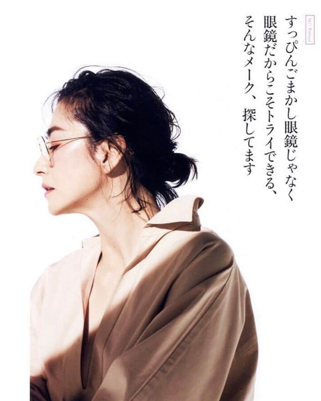 早坂香須子のインスタグラム