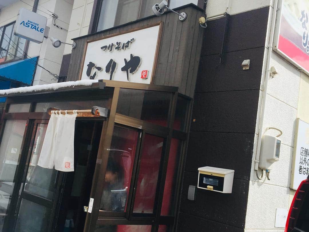 川崎麻世さんのインスタグラム写真 - (川崎麻世Instagram)「青森の知る人ぞ知るつけそば屋『なりや』これは忘れられない美味さ‼️残ったスープに追い出汁で青森の煮干しの出汁を加えて頂く。これがまた美味い😋また行きたい店‼️」3月15日 10時52分 - mayokawasaki