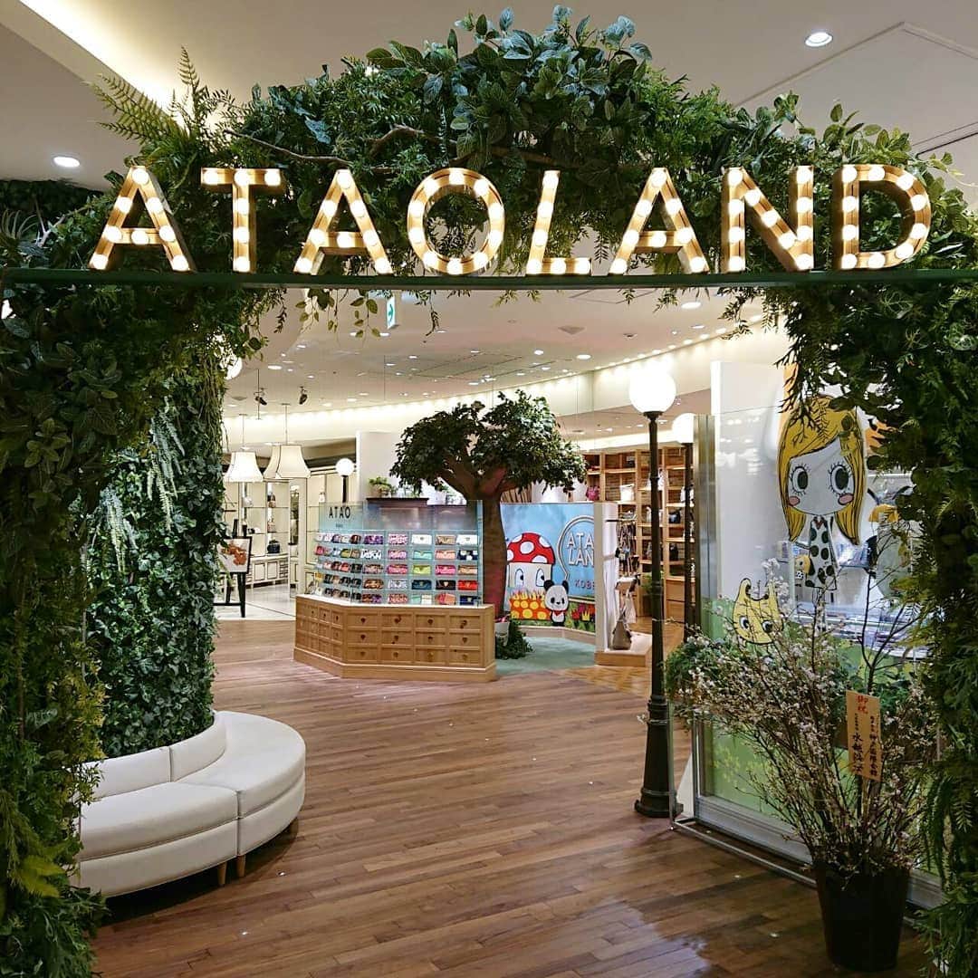 ATAO(アタオ)のグルメインスタ