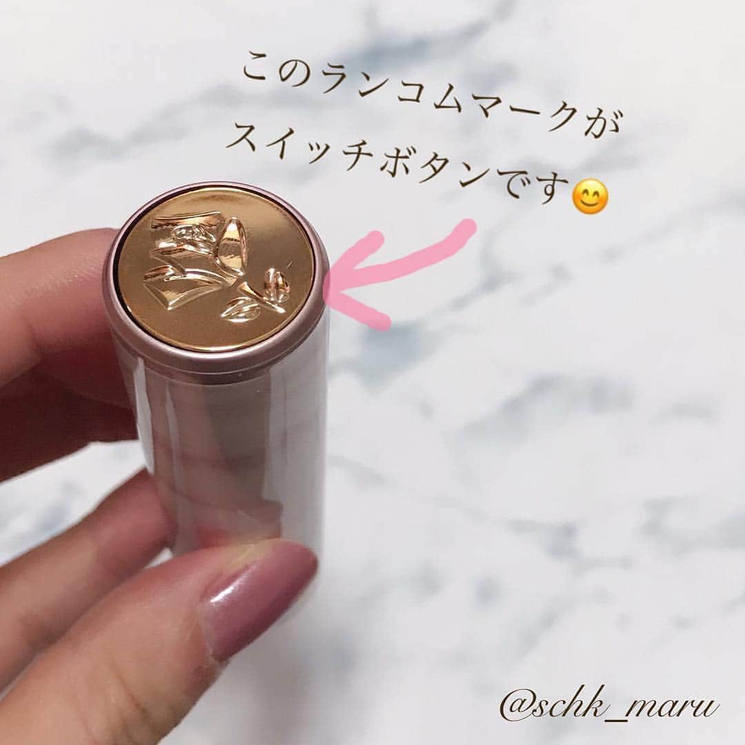 LUCRA（ルクラ）さんのインスタグラム写真 - (LUCRA（ルクラ）Instagram)「LANCOMEのリップを紹介💄 ㅤㅤㅤ ✔︎ランコム ラプソリュ トーン アップ バーム 601 1度塗りはかなり薄づきなので重ねる回数と マーブルの場所によって色のつき方が変わるので 使うごとに色んな唇になれそう💋 601 大人女子のミルキーヌード 602 レディライクなミルキーピンク 603 春色トレンドのミルキーコーラル ㅤㅤㅤ  春に向けてリップを新調してみては？♥ ㅤㅤㅤ  Photo by  @schk_maru  ㅤㅤㅤ ㅤㅤㅤㅤㅤㅤㅤㅤㅤㅤㅤ ㅤㅤㅤ  LUCRA公式Instagram上で紹介させて頂くお写真を募集中！写真に#lucrajp をつけるかタグ付けして投稿してくださいね♡ ㅤㅤㅤ  #セザンヌ#CEZANNE #眉メイク#プチプラメイク#アイブロウ#プチプラ#プチプラコスメ #オルチャンフェイス #コスメ#メイク#眉毛#メイク動画#毎日メイク#コスメレビュー#リップグロス #シェーディング#春リップ#美容#美容垢#美容垢さんと繋がりたい#コスメ垢#コスメ垢さんと繋がりたい#コスメ好きさんと繋がりたい」3月15日 21時39分 - lucra_app