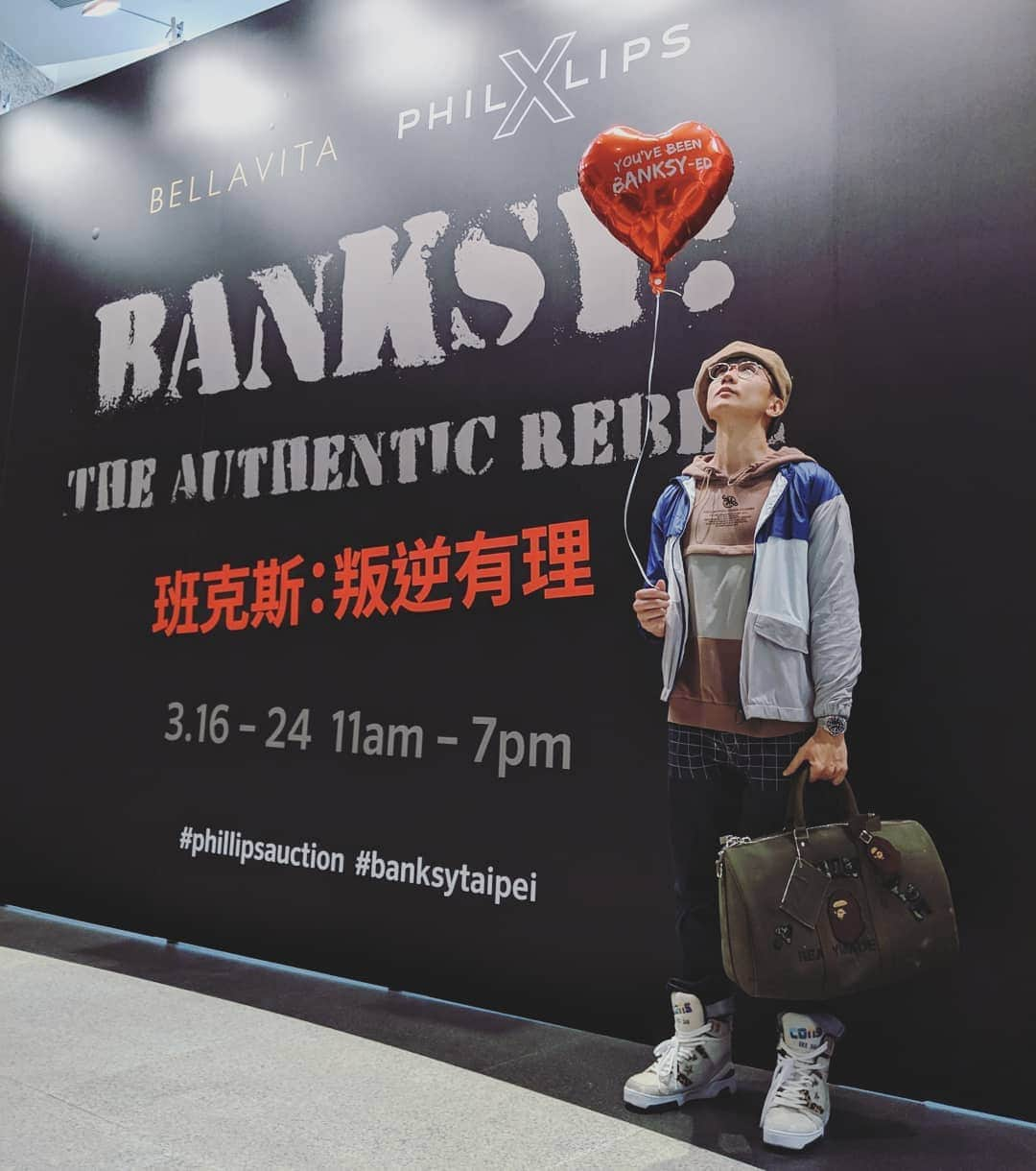 林俊傑さんのインスタグラム写真 - (林俊傑Instagram)「the one and only @banksy  #banksytaipei」3月15日 21時54分 - jjlin