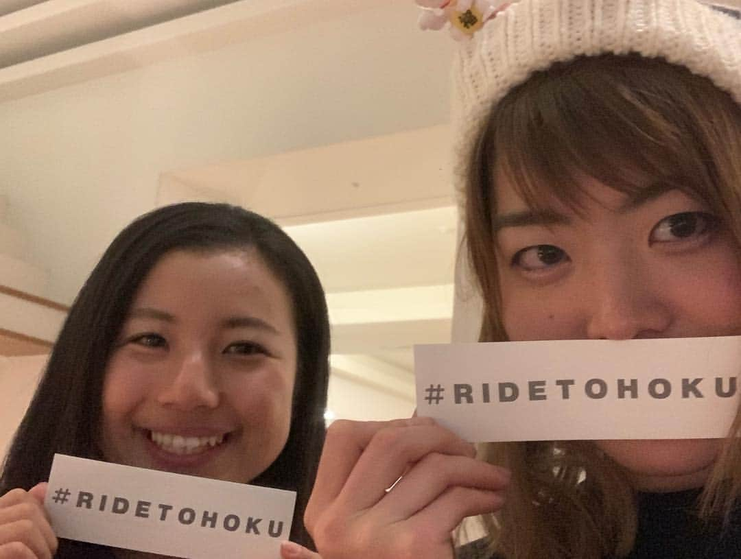 大江光さんのインスタグラム写真 - (大江光Instagram)「#burtonglobalrideday ❤️ . #ridetohoku . @burtonjapan」3月15日 22時05分 - hikaru3.83