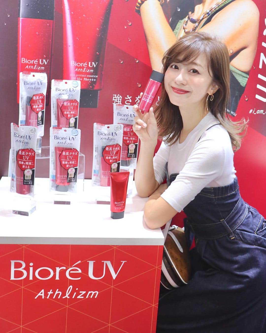 水野佐彩のインスタグラム