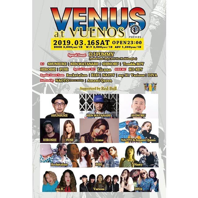 Licanaのインスタグラム：「【イベント情報】 今月もやってまいりました。 明日は @vuenos_tyo でVENUS🧡 毎度MCでの参戦でございます👀 今回からメンバーも増えてパワーアップ🤩👍 ゲストにはDJ FUMMY さん🔥🔥🔥 是非おまちしております⭐️ . . . 03/16(SAT) VENUS OPEN 23:00-  Special Guest  DJ FUMMY  DJ SHUNSUKE KEN WATANABE SHINOBU Trouble BOY HIROSHI FUSE  Special Guest MC Licana  Side MC KO-KEY  Directed by NAOTO(LYRICAL THANKS) Amami Queen  Supported by Red Bull . . . #shibuya #vuenos #venus #ブエノスでビィーナス  #2019 #Licana #singer #Live #TOKYO #OSAKA #JAPAN #JAPINA」