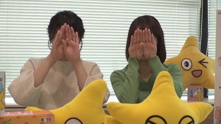 高橋春花のインスタグラム：「むろはる、再始動！ 本編は私のインスタ、 トップページのURLからご覧いただけます(^^) #むろはるはみた #トークテーマ #チャンネルはそのまま について #室岡里美 #高橋春花#HTB」