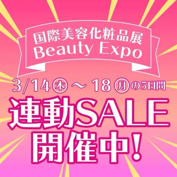 PREGELのインスタグラム