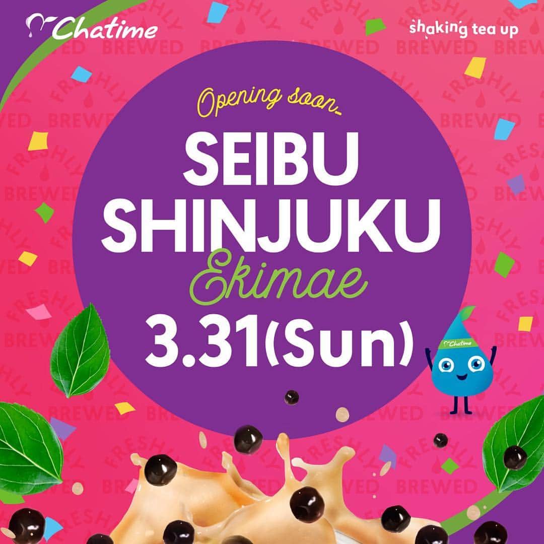 Chatime公式のインスタグラム