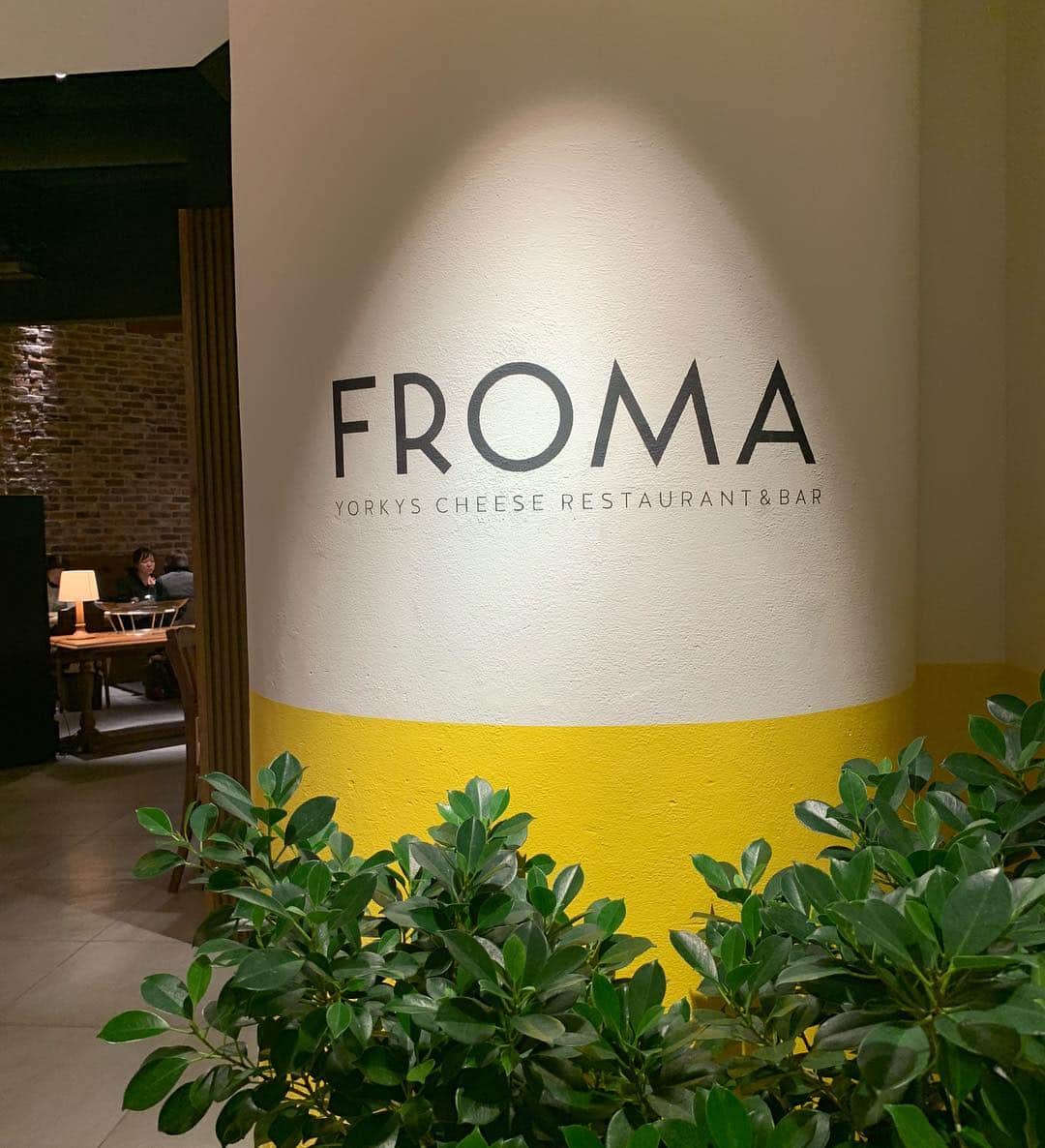 村上沙織のグルメインスタ