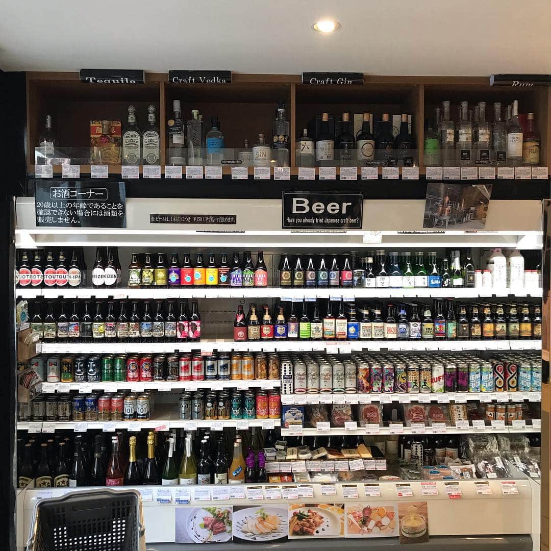 鈴木酒販神田店 〈日本酒とワインの専門店〉のグルメインスタ