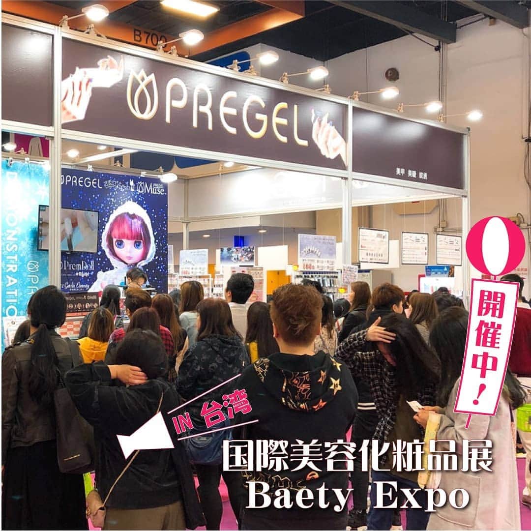 PREGELのインスタグラム