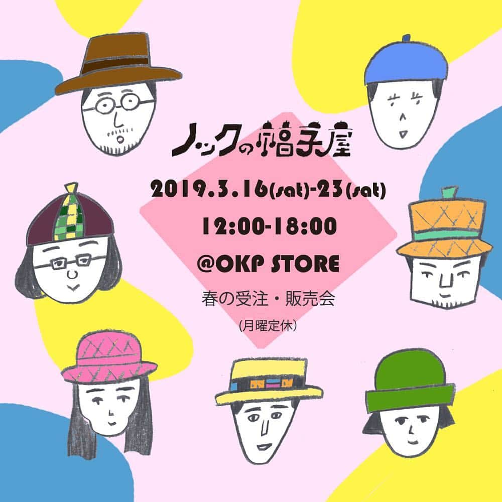 Boojilのグルメインスタ