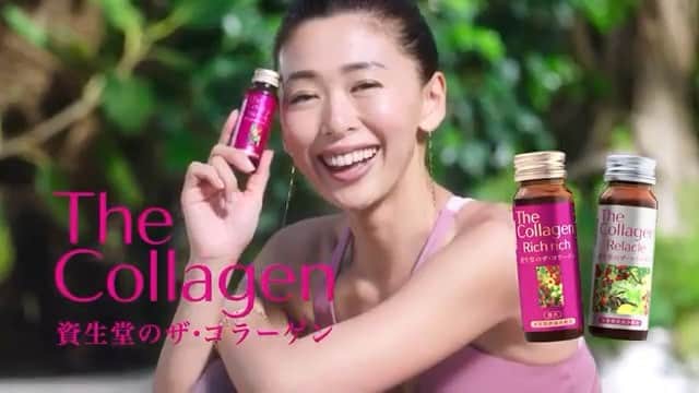 のインスタグラム：「キターー！！新しい 🥰 #資生堂 @thecollagen_official  のnew Web CM✨！ 楽しいお仕事でした😊  バタバタの時はザ.コラ頼り！翌日の肌が違う💃⤴︎ いま3本のお得なキャンペーンをやっていて、パッケージもかわいいのでこの機会にぜひ❣️ キャンペーンの詳細は @thecollagen_official  アカウントのプロフィールURLから見れるよ🙋‍♀️ #ザコラーゲン #shiseido」