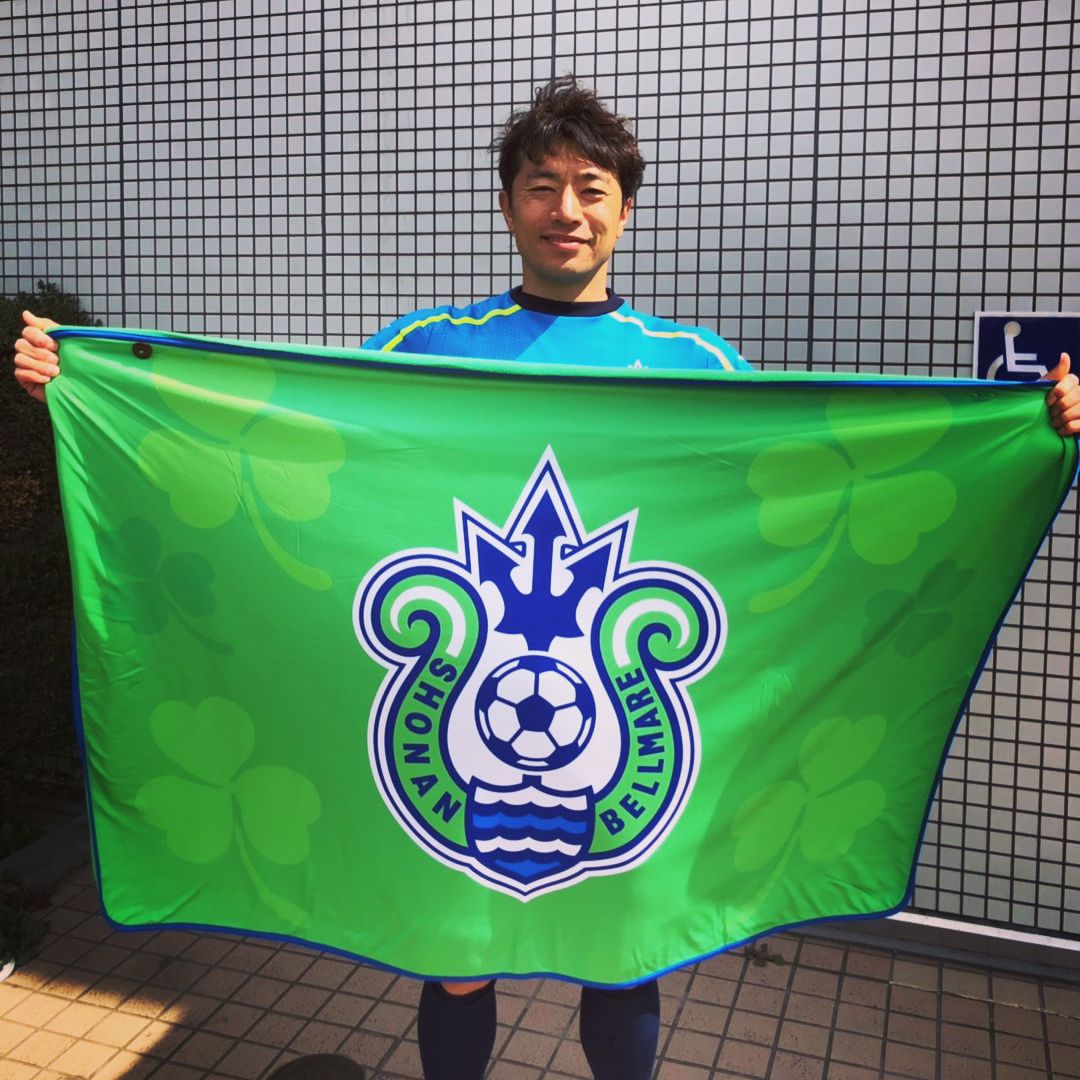 BELLMARE_styleのインスタグラム：「3月17日（日）仙台戦は☘「湘南セント・パトリックデー」☘を開催💚 開催に合わせ、限定の「フリースブランケット（クローバー）」を販売します👏✨ ブランケットをまとってみんなでスタジアムをグリーンに染め上げ、試合はもちろんイベントも一緒に楽しみましょう😆☘️ #bellmare #セントパトリックデー #湘南ベルマーレ #グリーン #ライトグリーン #梅崎司」
