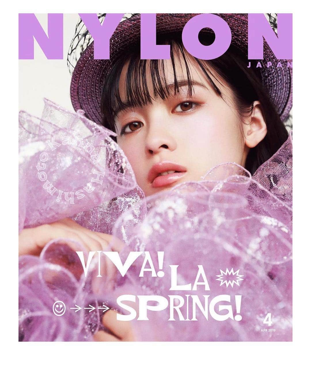 bungo tsuchiyaさんのインスタグラム写真 - (bungo tsuchiyaInstagram)「my work @nylonjapan  @kannahashimoto.mg  @marcjacobs 🌈🌈🌈」3月15日 17時17分 - bun5o