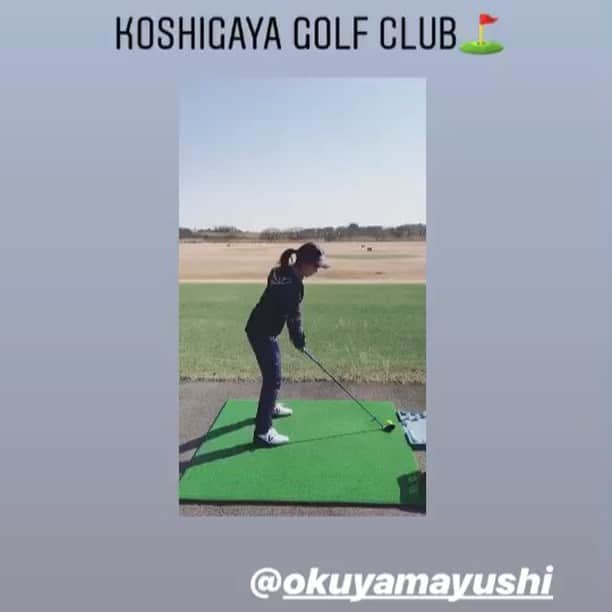 青木茉里奈のインスタグラム