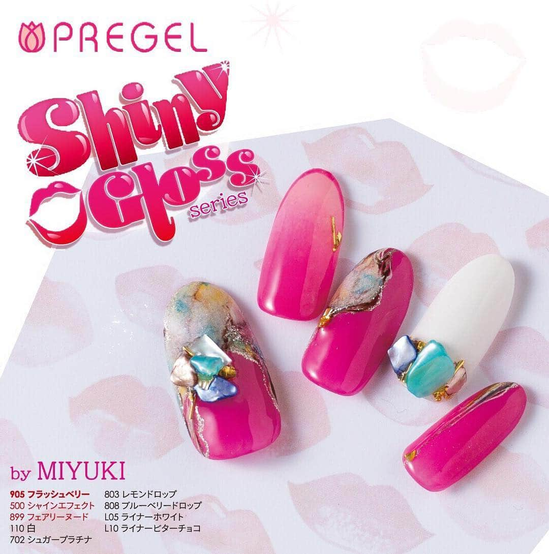 PREGELさんのインスタグラム写真 - (PREGELInstagram)「. . Shiny Gloss💋 . PREGEL カラーEXシリーズ 「シャイニーグロスシリーズ」でMIYUKI先生の作品です◎ . . Color item💅🏻￣￣￣￣￣￣￣￣￣￣￣￣￣￣￣￣￣￣￣ . 【Shiny Gloss】 ・905 フラッシュベリー ・500 シャインエフェクト ・899 フェアリーヌード . . ・110 白 ・702 シュガープラチナ ・803 レモンドロップ ・808 ブルーベリードロップ ・L05 ライナーホワイト ・L10 ライナービターチョコ . . . ＿＿＿＿＿＿＿＿＿＿＿＿＿＿＿＿＿＿＿＿＿＿＿＿＿ . . .  プリジェルは理想のネイルデザイン、スピーディーなサロンワーク、自爪にできるだけ負担をかけない安全性を追求しました。 . .  全てを実現するために徹底的に品質と原料にこだわった国産ジェルネイル。 .  プリジェルが選ばれる理由はここにあります。 .  プリジェルでは、ジェルネイルに必要なベースジェルや、アートジェルネイルにおすすめのラメ、マットコート、プロ愛用のスカルプやUVライトなどのネイル用品を豊富に扱っています💅🏻✨ . . . #今月のネイル #ジェルネイルアート #ジェルネイル #プリジェル #プリジェルカラーEX #台南美甲 #美甲 #gelnailsart #instanailstyle #gelnails #건대네일 #네일그램 #네일아트 #ต่อเล็บ #เล็บเจล」3月15日 17時13分 - pregelofficial