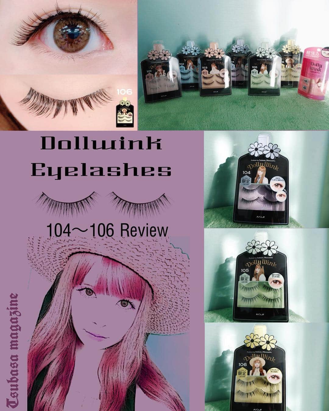 益若つばささんのインスタグラム写真 - (益若つばさInstagram)「Dollywink new eyelashes 104〜106Review！💘﻿ ﻿ ﻿ ﻿ ドン・キホーテさん限定アイラッシュの続きです！﻿ ドンキホーテには定番で置かれます☺️👌🏻✨🌸 ﻿ ﻿ ﻿ 今回の濃いめバージョンだと﻿ 「ただただケバいんじゃないか😰」﻿ と昔のつけまつげのイメージを持たれる方が多いと思うのですが、毛の細さや3D加工などこの10年色々進化しているので、﻿ 濃いめなのにケバくないまつげを実現しています！🥰﻿ ﻿ ﻿ ﻿ ﻿ ✔️No.104はつけまつげをつけるとふたえになる人におススメの太芯タイプ。﻿ ﻿ 根元だけボリュームを持たせて目のフレームを強調していて、毛先を散らしているから目元に自然になじみます💓﻿ ﻿ ﻿ 私的には他のものより猫目になるイメージでした😻﻿ ﻿ ﻿ ﻿ ﻿ ﻿ ﻿ ✔️No.105は透明ベース。ほどよい透け感と間隔のデザイン。﻿ ﻿ 放射状に広がるシャープな毛束で、根元に少しボリュームを足しながら先に行くほど細く、自然にぱっちりとした目に仕上がります💘﻿ ﻿ とてもお人形ぽい束まつげで個人的に作りたかったお気に入りまつげです☺️🌸﻿ ﻿ ﻿ ﻿ ﻿ ﻿ ✔️No.106は透明ベース。人気のNo.2スイートガーリーをさらにナチュラルにアレンジ💓﻿ (No.2のナチュラル版かつ太芯で二重を作りたい方はNo.17がオススメです！) ﻿ 中央の毛束とふわっふわなボリュームで、黒目がちなうるうる目に。﻿ ﻿ ﻿ 10年前の発売からずーーっと人気のNo.2の2019年バージョンです！﻿ ﻿ ﻿ 全体的にパチっとしているのに毛が短くなってたりナチュラル度が増してます！﻿ これも好き🥰🥰﻿ ﻿ ﻿ 絶対に目がくりくりにみえる優秀まつげ🥺💘﻿ ﻿ ﻿ ﻿ ﻿ ﻿ 以上6種類でした👀💘﻿ ﻿ ﻿ 気になったものはありましたかね？☺️﻿ 私はぱっちりしながらもナチュラルに見せたいから透明芯派。 二重を作りやすくしたい方には太芯がオススメです！ ﻿ ﻿ 最初のつけ方が難しいと思う人もいると思うのですが、慣れればマスカラよりも綺麗だし、マツエクよりも目に優しいしメイク落とすのも簡単です！🌸﻿ ﻿ ﻿ 私流のつけ方もパッケージ裏に書いてあるからぜひチェックしてみてね☺️🌸﻿ ﻿ ☑️じまつげは、軽くビューラーをしたりすると横から見たときに綺麗で馴染みやすいです！﻿ ﻿ 軽くマスカラをしてもok!👀🌸﻿ ﻿ ﻿ 色々進化しているのでぜひトライしてくれたら嬉しいです！﻿ ﻿ ﻿ ドン・キホーテさんにぜひ行ってみてくださいねー☺️✨﻿ ﻿ ﻿ ﻿ @dolly_wink ﻿ @donki_jp﻿ ﻿ ﻿ ﻿ ﻿ candydollもNewオイルティントリップがまた今月発売するのでそれも載せますね！💋💋💄﻿ ﻿ ﻿ ﻿ #dollywink ﻿#eyemakeup#eyelashes #new #cosmetics #ドンキホーテ #makeup #全新化妝品﻿ #뷰티 #화장품#化妝品  #아이메이크업 #アイメイク #眼妆 #속눈썹 #假睫毛 #アイラッシュ #つけまつげ﻿ ﻿」3月15日 17時16分 - tsubasamasuwaka1013