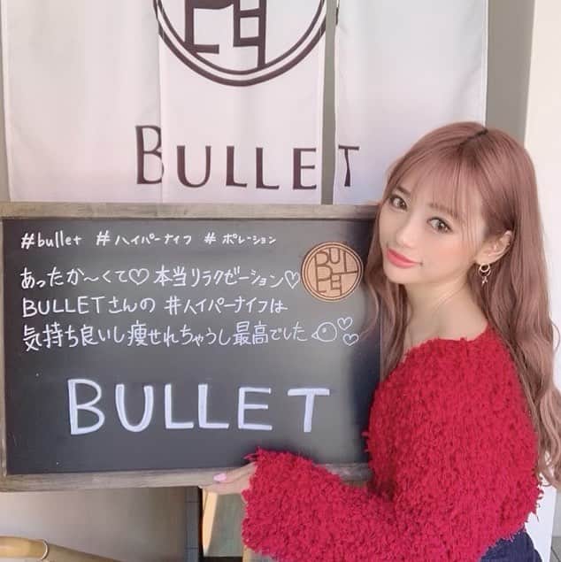 sachiyo_misuのインスタグラム