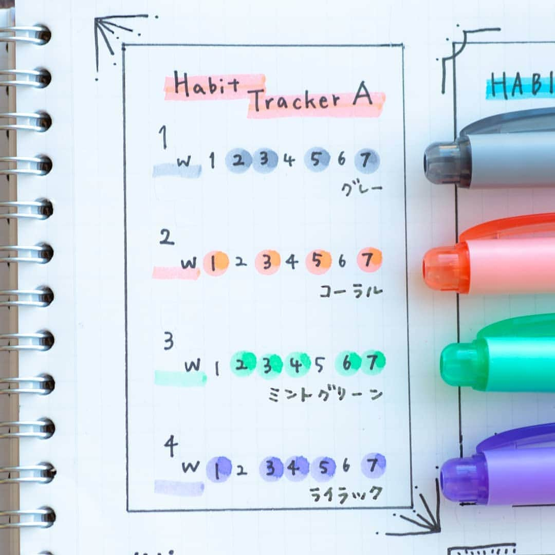 トンボ鉛筆さんのインスタグラム写真 - (トンボ鉛筆Instagram)「ハビットトラッカーなどにおすすめの、プレイカラードットの色の組み合わせ４タイプ！ それぞれの色が見やすく、似ていない色で組み合わせてみました✏️ . 一緒に使っているノートは @e.maruman の「セプトクルール」 ドットの発色が良い上に裏写りもしないので(8枚目参照)、ドットにぴったりのノートです。 5mm方眼でドットがちょうど収まるところも、トラッカーに便利🙆 . 3月15日～21日(木)まで、トンボ鉛筆の公式Twitterで「プレイカラードット12色セット」と「セプトクルール2冊」がセットで当たる、フォロー＆RTキャンペーンを開催中です◎ Twitterアカウントをお持ちの方は、ぜひ「トンボ鉛筆」で検索してみてください。 . . . #トンボ鉛筆 #プレイカラードット #ドットとセプトの使い方 #バレットジャーナル #マルマン #マルマンセプトクルール  #勉強垢 #手帳生活 #ノート #文具好き #ノート術 #ムードトラッカー #ハビットトラッカー  #文具好き #文房具好き #playcolordot #septcouleur #bulletjournal #bujoideas  #bujo #habittracker #bulletjournaljunkies #bujoweekly #showmeyourplanner #bulletjournalcommunity #bulletjournalinspiration #プレイカラードットアレンジ」3月15日 17時25分 - tombowpencil