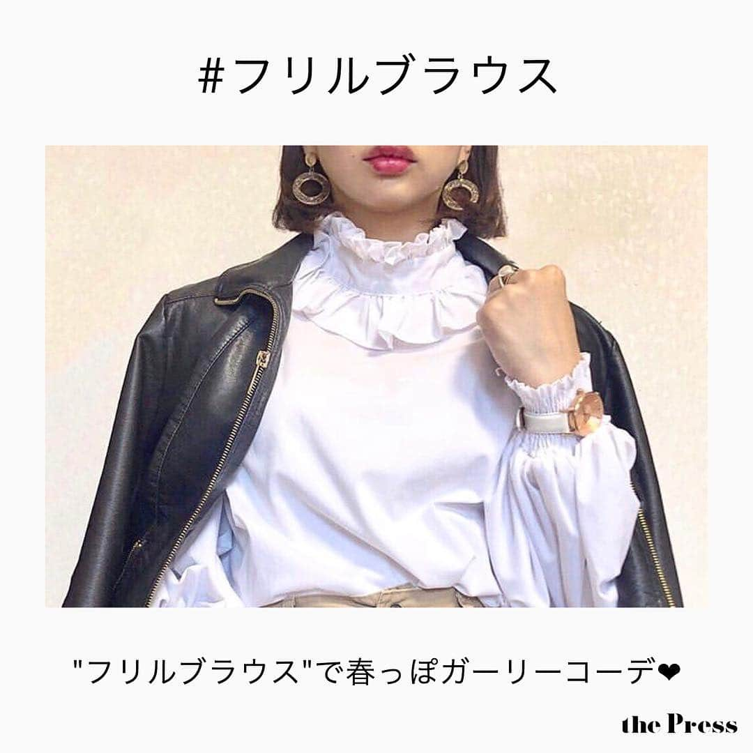 PRESSのインスタグラム