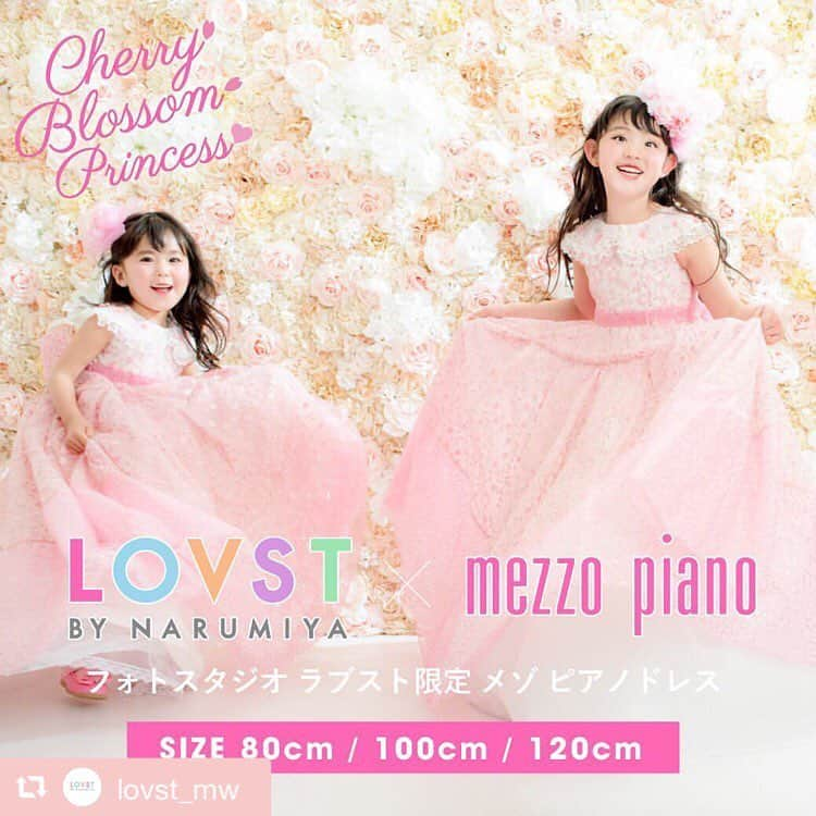 mezzo pianoのインスタグラム