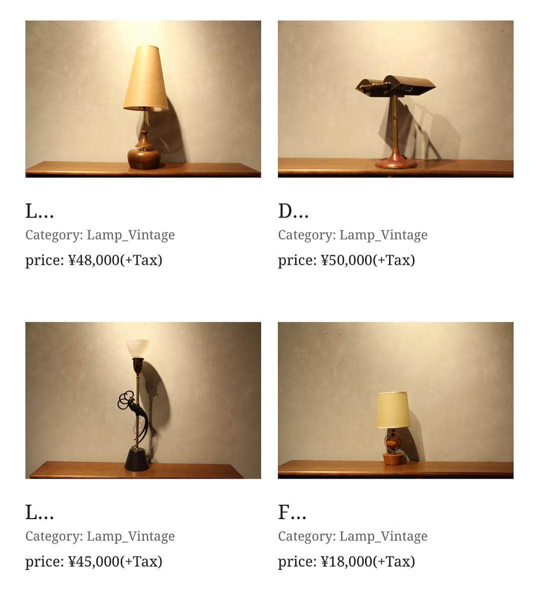 のインスタグラム：「new arraival vintage lamp!  新しく入荷したヴィンテージの照明を、オフィシャルホームページ内、プロダクトからもご覧いただけます。  通信販売も行っておりますので、お気軽にお問い合わせ下さい。  contact_ACME Furniture渋谷店 tel_03-5728-5355」