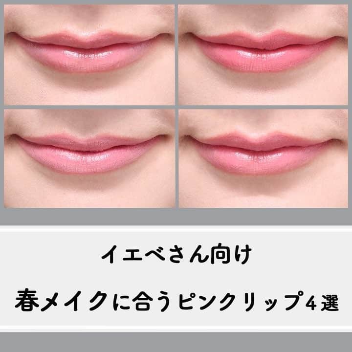 GODMake.のインスタグラム