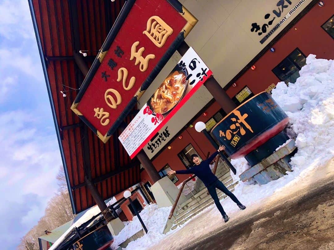 川上椋輔のグルメインスタ