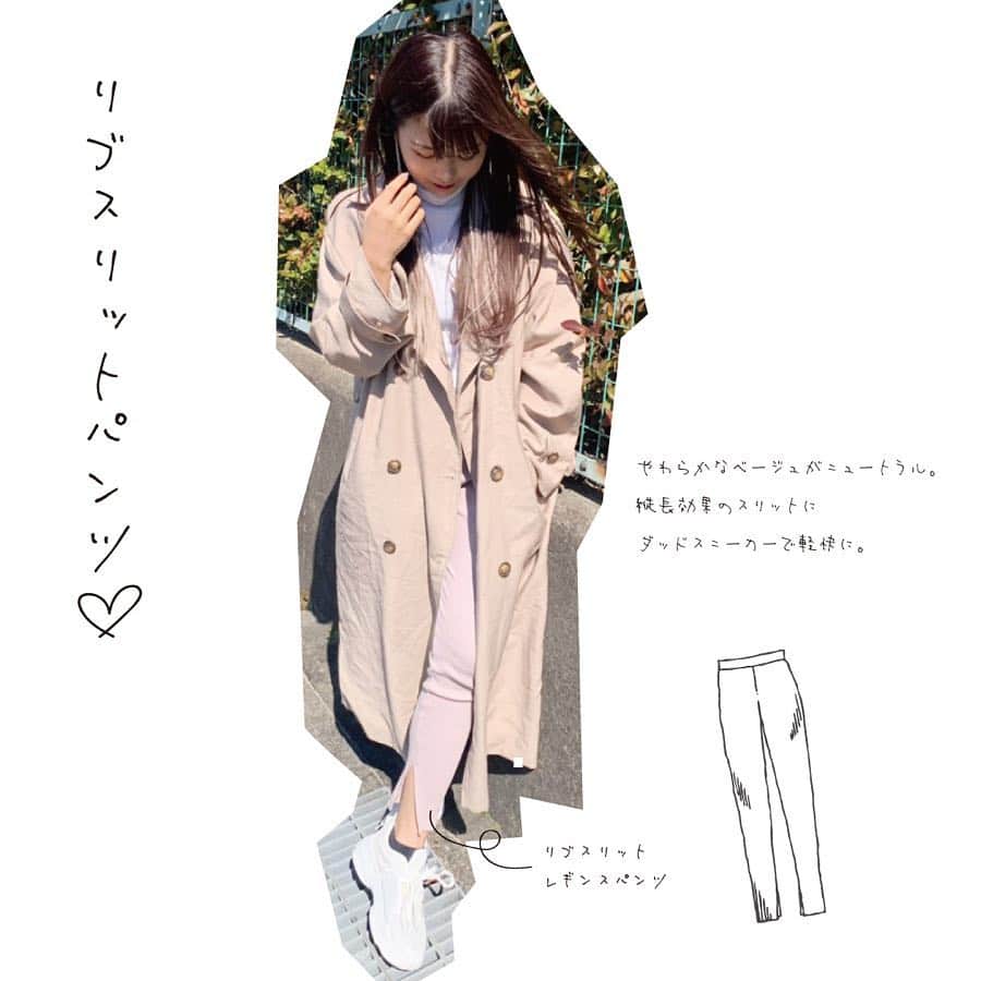 GU(ジーユー) のインスタグラム