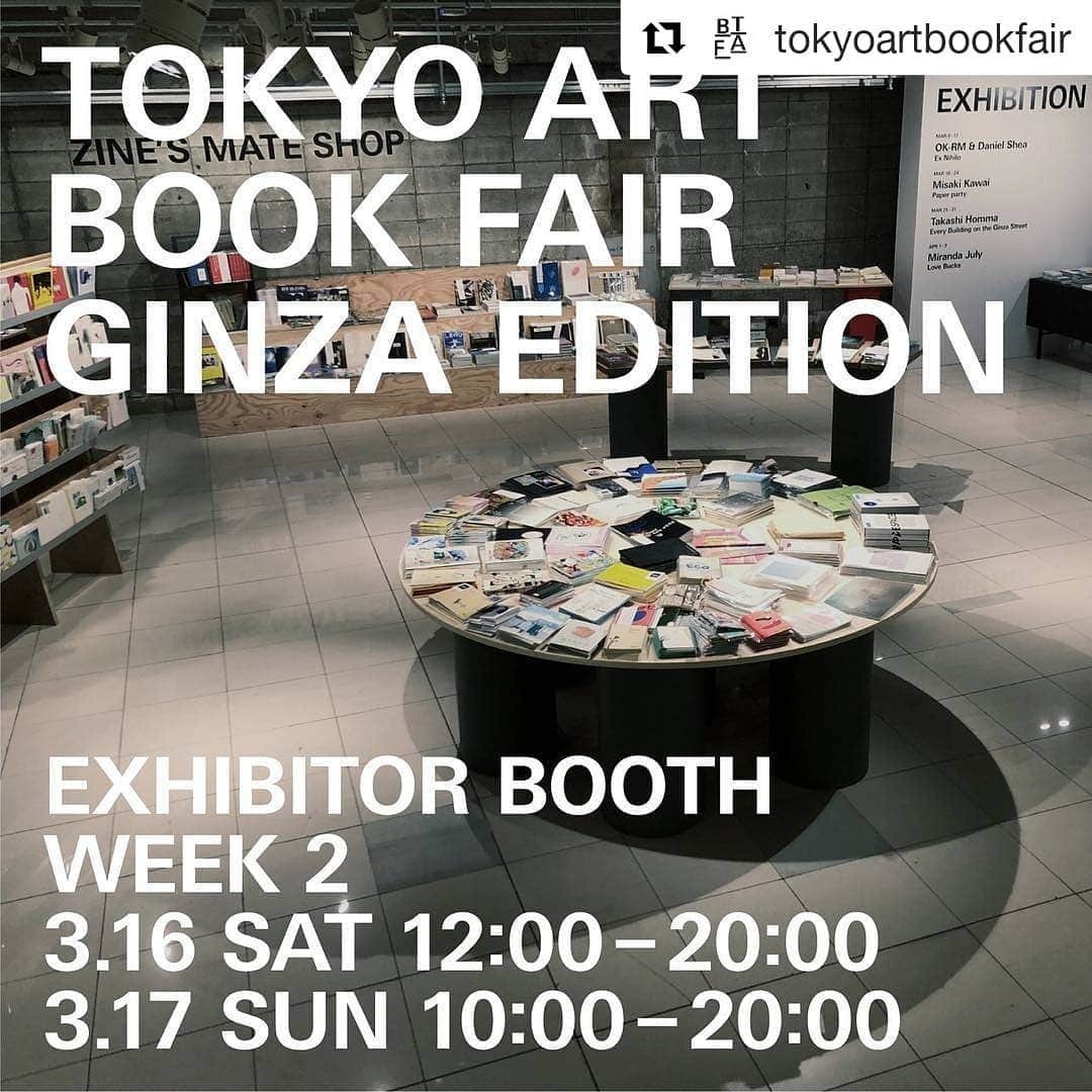 のインスタグラム：「#Repost @tokyoartbookfair ・・・ ＜#TABF＞﻿ 好評開催中のTABF:Ginza Edition 明日からの2日間、3/16(土),17(日)は、WEEK2の出展者が登場します！2週目限定の「PRINTERS SECTION」では、印刷加工のスペシャリストによるブースも並びます。会場は地下鉄「銀座」駅コンコース直結の銀座ソニーパーク @ginzasonypark です。ぜひお出かけ下さい！ ﻿ ＜WEEK2 EXHIBITORS＞﻿﻿ 888ブックス﻿ Atelier HOKO [SINGAPORE]﻿ BOOK TRUCK﻿ DOOKS﻿ EP﻿ Floss Editions [U.S.A]﻿ Hand Saw Press﻿ Heather Lighton [AUSTRALIA]﻿ HIROI Publishing﻿ HOMOCATS [U.S.A]﻿ InOtherWords[U.K]﻿ Little Book Label YOU ARE HERE﻿ MISAKO & ROSEN﻿ Shelf﻿ SNOW SHOVELING BOOKS & GALLERY﻿ The Future Publishing [NETHERLANDS]﻿ torch press﻿ twelvebooks﻿ VALUE BOOKS﻿ 欧文印刷株式会社﻿ 共同印刷工業株式会社﻿ くらもちあすか﻿ 鈴木理恵　龍﨑俊﻿ 谷口雄介﻿ トゥルーリング﻿ 中野商店 出版部﻿ 中村 麻由美﻿ ハッケとユンボム﻿ はなスタオールスターズ（歴代＆現花代アシスタント）＆ friends﻿ 氷見こずえ﻿ FUPファーストユニバーサルプレス﻿ 福永紙工﻿ ブルーシープ株式会社﻿ へきち﻿ リブロアルテ﻿  #銀座ソニーパーク #ginzasonypark #tokyoartbookfair #tabf #GS89 #artbook」