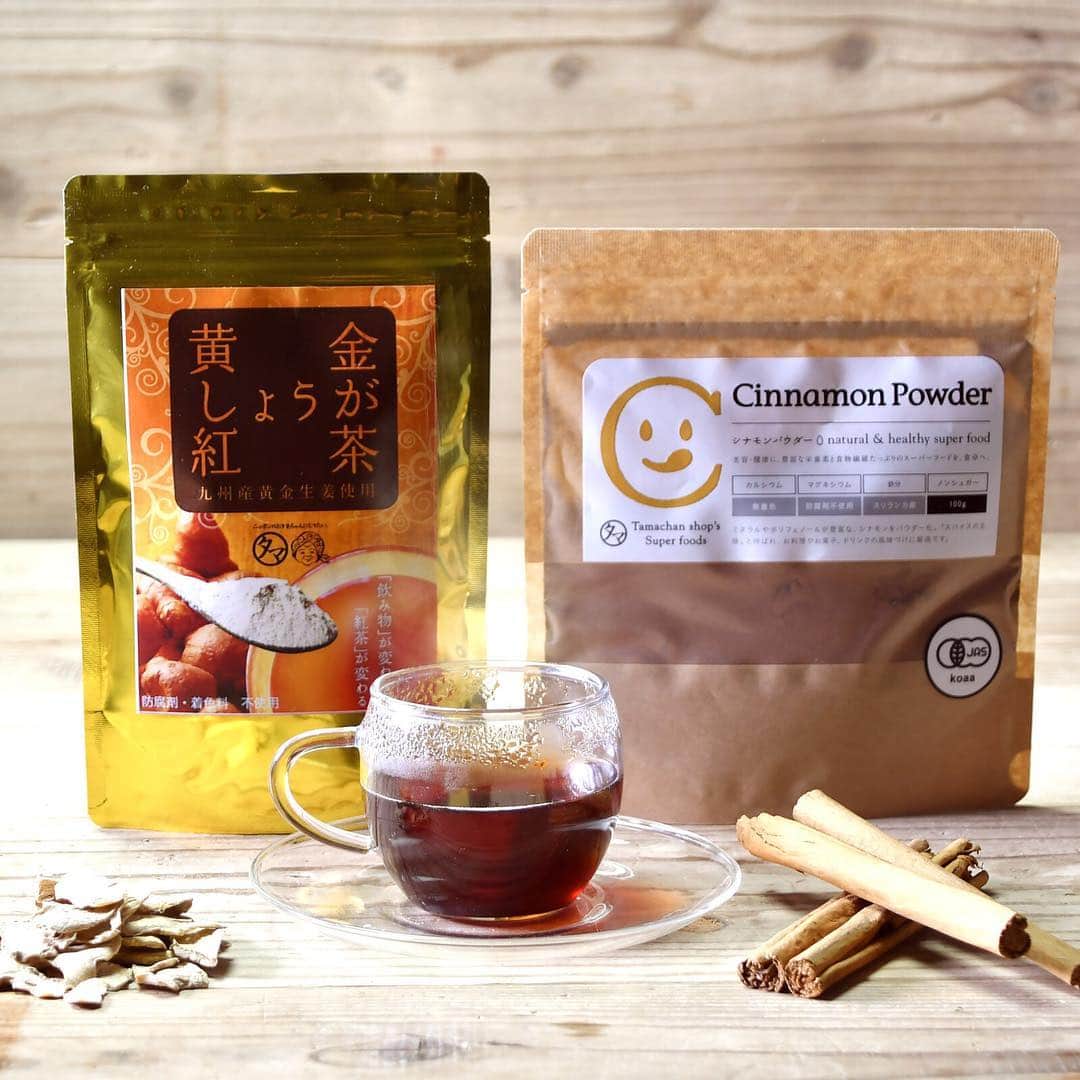 タマチャンショップ都城本店のグルメインスタ