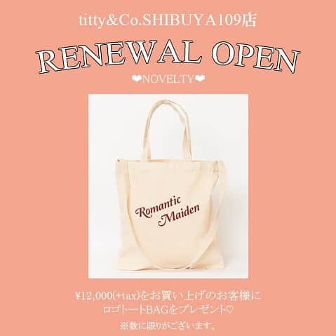 ティティ&コーさんのインスタグラム写真 - (ティティ&コーInstagram)「♡♡RENEWAL OPEN﻿ ﻿ ﻿ 3/21(木)  #shibuya109 5階に﻿ titty&Co.リニューアルオープンが決定🎉﻿ ﻿ 限定セットフェアや、ノベルティもご用意しておりますので、ぜひぜひ遊びに来てくださいね📣﻿ また、他店舗で完売している人気アイテムが﻿ SHIBUYA109店限定で再入荷♥️﻿ ﻿ ぜひお見逃しなく♡﻿ ﻿ 所在地:東京都渋谷区道玄坂2-29-1 5階﻿ TEL:(03)-3477-5071﻿ 営業時間: 10:00〜21:00﻿ ﻿ 皆様のご来店を心よりお待ちしております！﻿ ﻿ ﻿ #renewal #renewalopen #tittyandco #リニューアルオープン #2019 #2019ss #spring #summer﻿ #fashion  #follow #followme #girly #ottd #ティティーアンドコー #109 #渋谷109 #渋谷」3月15日 18時51分 - tittyandco_com