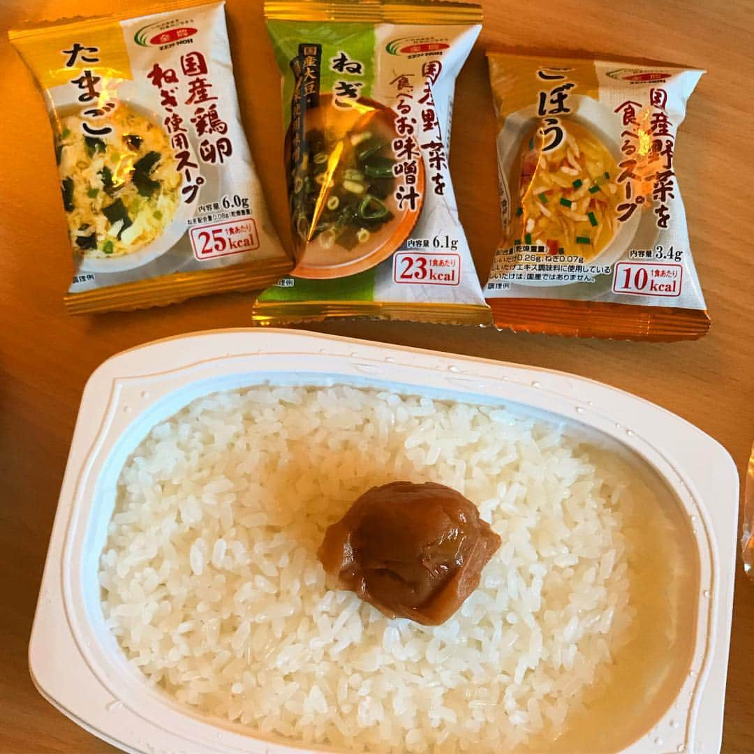 北澤育恵のインスタグラム：「#美味しくいただいてます❤️ #全農さん #🍚サポート #ありがとうございます #instafood」