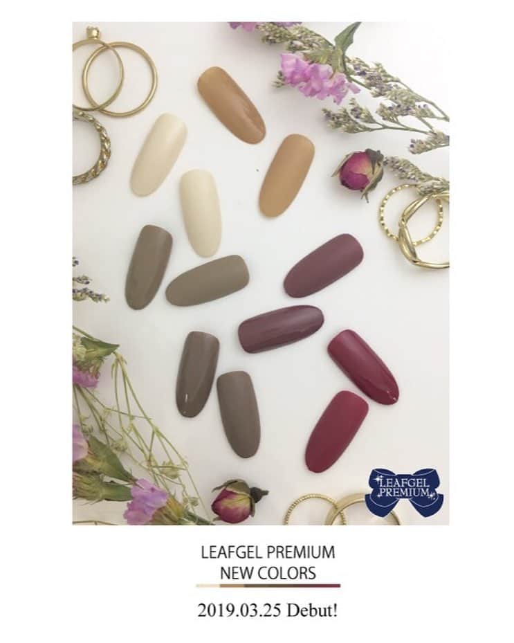 LEAFGEL PREMIUMのインスタグラム