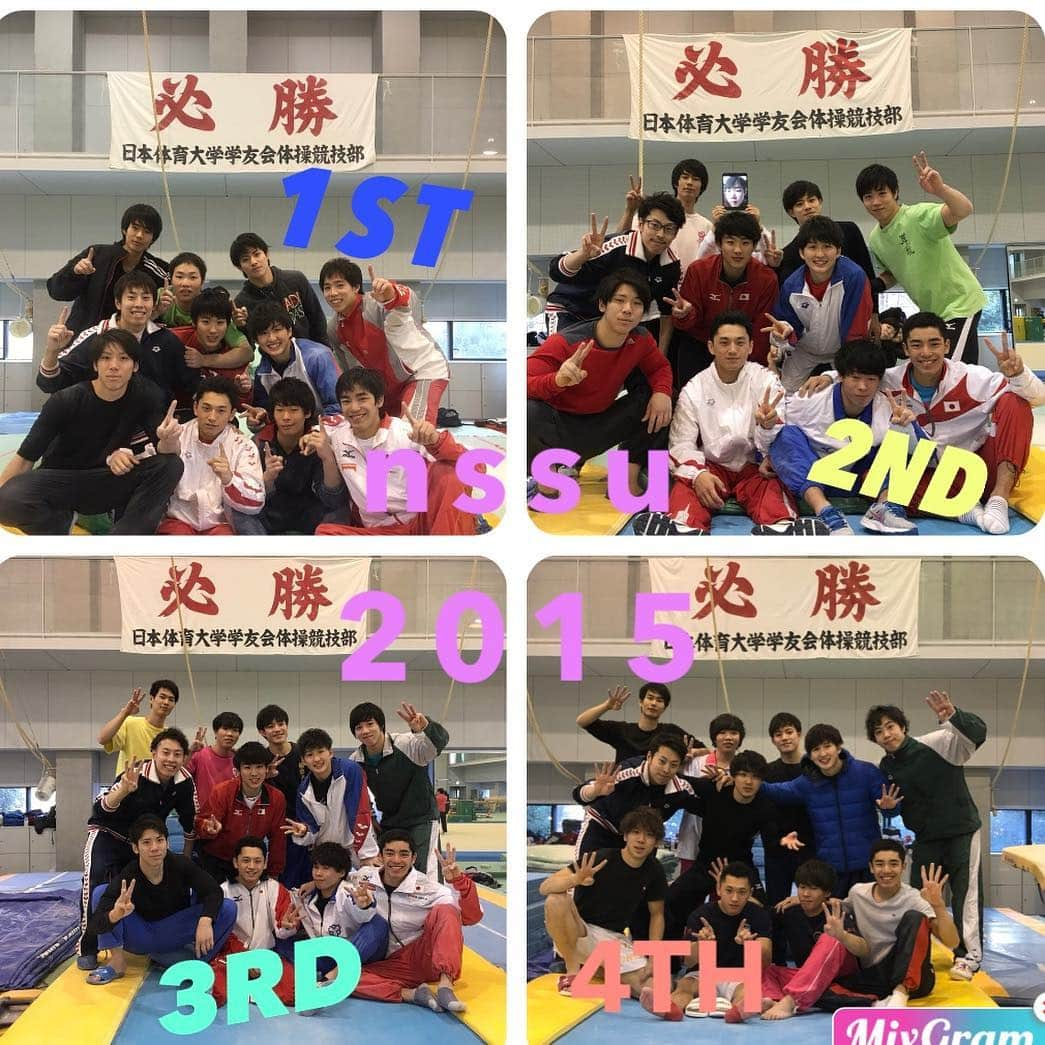 白井健三さんのインスタグラム写真 - (白井健三Instagram)「2019/3/15 ・ 日本体育大学を卒業しました。 ・ 泣いた泣いた。こんなに涙を流すとは。笑 ・ ・ 同期というありがたい存在が当たり前のようにいる贅沢な環境だったのでいざ明日からいなくなると考えると色々不安です。 ・ それくらい僕は同期や周りに恵まれた大学生活を送ることができたんだなと充実感に溢れています😌 ・ 同期のみんなとお別れするのは寂しいというより心が空っぽになる感覚が強いですが、みんなそれぞれに頑張るはず。新しい目標に向かって頑張ります🤩 ・ この4年間は大きな財産です！みんなまた会える日まで元気でね☺️☺️ ・ #日体大#卒業#一生の思い出#同期#サイコー#お別れ#号泣#後輩たちと頑張る🤝👍#みんな本当にありがとう#」3月15日 19時26分 - kenzoshirai