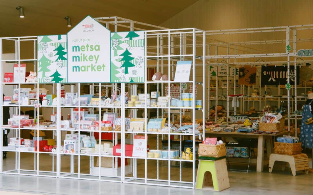 のインスタグラム：「”日曜日まで！「metsa mikey market」” ⠀⠀⠀⠀⠀⠀⠀⠀⠀ 話題の北欧テーマパーク、メッツアにて開催中の「metsa mikey market」は今週末17日までの開催です！ ⠀⠀⠀⠀⠀⠀⠀⠀⠀ 新商品のマイキーカプセルフィギュア（当たり入り！）や、キッズ向けアイテム、ねこのぶちをはじめとした可愛らしい動物達の陶器など、リサアイテムが一同に集まっています。また、併設のワークショップも開催中！ ⠀⠀⠀⠀⠀⠀⠀⠀⠀ 16日（土）には、「ムーミンバレーパーク」もオープン予定。この週末は飯能に！ ⠀⠀⠀⠀⠀⠀⠀⠀⠀⠀ 日時：2月20日(水)～3月17日(日) 会場：メッツァビレッジ　メッツァホール 開場時間：10時～20時 https://metsa-hanno.com/event/1896/ ⠀⠀⠀⠀⠀⠀⠀⠀⠀ ⠀⠀⠀⠀⠀⠀⠀⠀⠀ #LisaLarson #リサラーソン #メッツァ #メッツァビレッジ #北欧雑貨 #マイキー #ムーミンバレーパーク #猫 #ねこ #マイキー #飯能 #metsavillage #北欧」