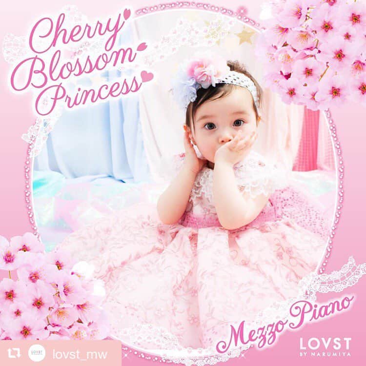 mezzo pianoさんのインスタグラム写真 - (mezzo pianoInstagram)「🌸Cherry blossom Princess🌸﻿ ﻿ 横浜みなとみらいのフォトスタジオ LOVST BY NARUMIYAでしか着られない、限定ドレス「チェリーブロッサムプリンセス」誕生💞﻿ ﻿ バースデー記念にもオススメな桜色のドレス🌸﻿ ﻿ 80cmのベビーちゃんサイズもあるので、1歳のお誕生日記念にもオススメです🍼🌸﻿🍰 ﻿ チェリーブロッサムプリンセス着用の方にはメゾ ピアノデザインフレームをプレゼント💗﻿ ﻿ 詳細ご予約は @lovst_mw へ💕﻿ ﻿ #mezzopiano #メゾピアノ #メゾピアノスウィートガール﻿ #メゾピアノ30周年﻿  #repost @lovst_mw via @PhotoAroundApp  子供写真館LOVSTと人気キッズブランドmezzo pianoのコラボレーションドレスが誕生しました✨﻿ ﻿ LOVST BY NARUMIYAでしか着られない特別なドレス﻿ ﻿ 「チェリーブロッサムプリンセス」﻿ ﻿ 春の陽だまりの妖精のような、やさしいサクラ色のグラデーションが華やか🌸﻿ ﻿ ドレスのサイズは﻿ 80cm ・100cm・120cmの 3サイズ♫﻿ 今回、ベビーのお客様のために﻿ 初めて80cmのドレスをご用意しました。﻿ ﻿ LOVST BY NARUMIYAでは、﻿ チェリーブロッサムプリンセス限定撮影プランを﻿ ご用意いたしました。﻿ ﻿ 詳しくはラブストホームページよりご覧ください。﻿ ﻿ @mezzopiano_official ﻿ ﻿ ﻿ ﻿ #lovstbynarumiya #マリンアンドウォーク #みなとみらい #子供写真館 #家族写真 #ファミリーフォト #バースデーフォト #フォトジェニック #kids #ママリ #ママカメラ #kidsgram #childrenphoto #娘ラブ #息子ラブ #写真館 #オシャレ家族  #lovst #narumiya #mezzopiano #baby」3月15日 19時58分 - mezzopiano_official