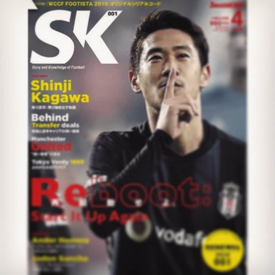 hiroki.38さんのインスタグラム写真 - (hiroki.38Instagram)「. 本日発売！ . 『ワールドサッカーキング』、『Jリーグサッカーキング』、『サッカーゲームキング』の3誌が統合されて誕生した総合サッカー雑誌 『サッカーキング』でも、 イラストのコーナー『イラフト』の 連載を継続させて頂くことになりました！ ありがとうございます！ . 毎回冊子の特集に合わせたキーワード（今回のテーマは「再起動」）を 自分なりの解釈で、イラストで表現していきたいと思っています。 引き続きどうぞよろしくお願いいたします！ . . #サッカーキング #SK #再起動 #本日発売 #イラフト #サッカーイラスト #イラスト #ルカク #マンu #soccerking #footballplayer #soccerplayer #illustrator #illustrations #vectorart  #shinjikagawa #manu #reboot #irahuto #illufoot」3月15日 20時12分 - hiroki.38