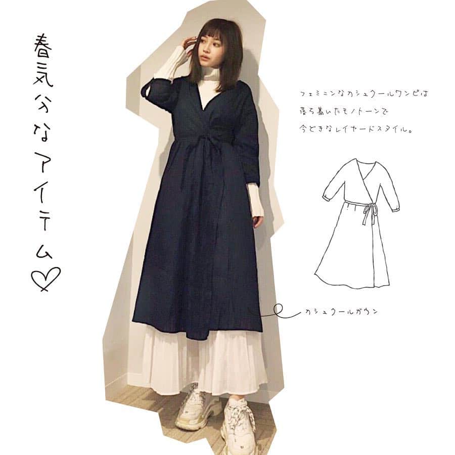 GU(ジーユー) のインスタグラム