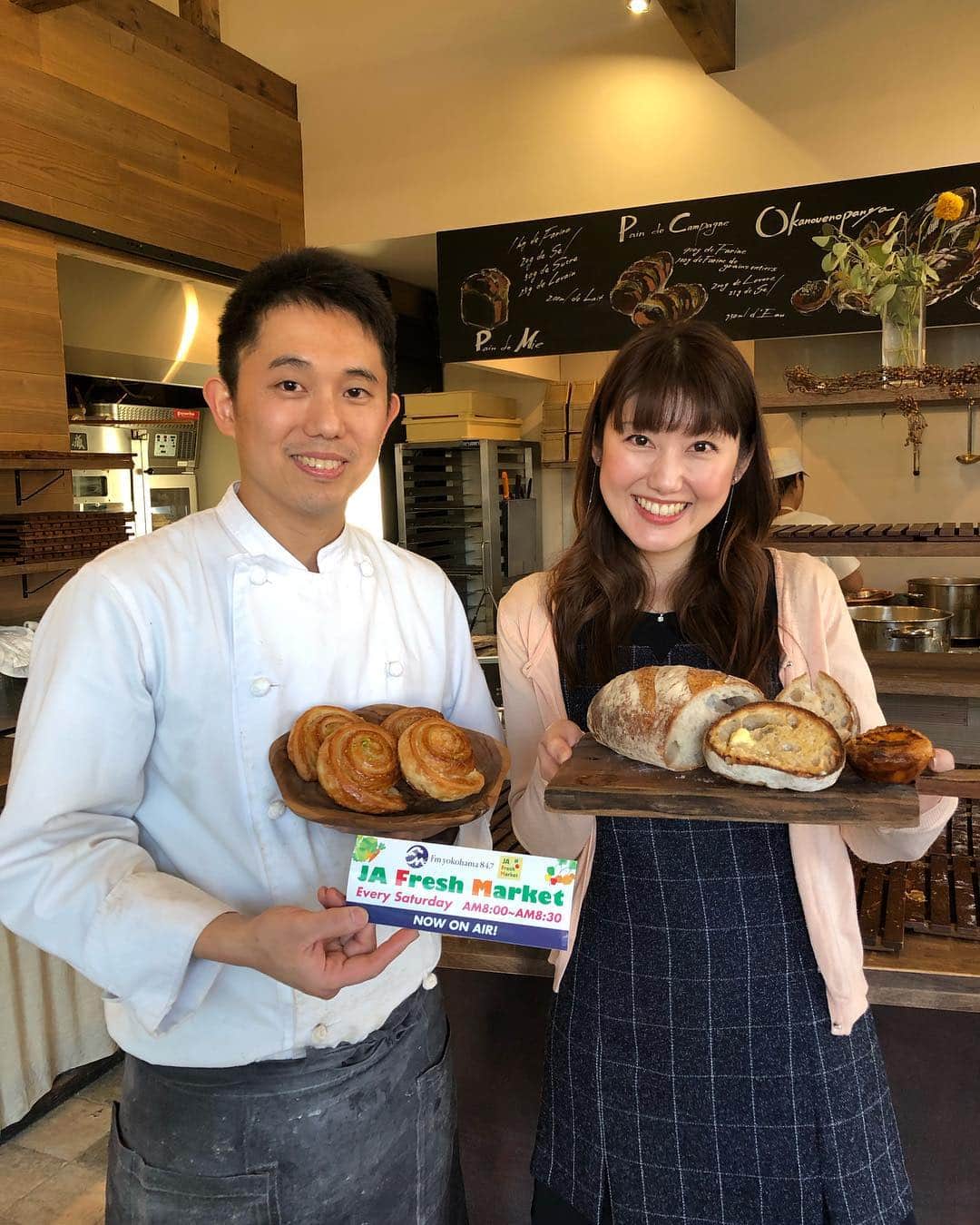 丘の上のパン屋 のグルメインスタ