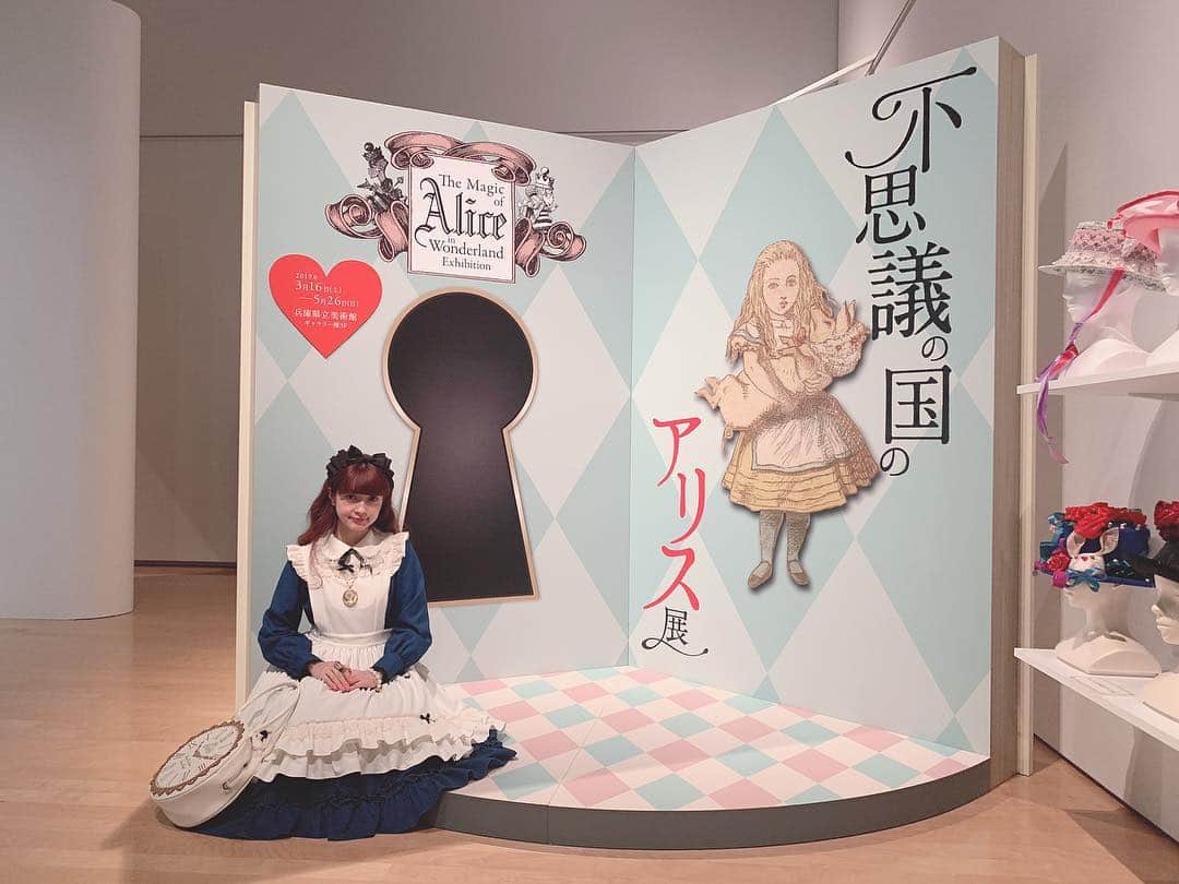 青木美沙子さんのインスタグラム写真 - (青木美沙子Instagram)「#不思議の国のアリス展 #いよいよ明日からスタート #神戸 #オフィシャルサポーター」3月15日 20時30分 - misakoaoki