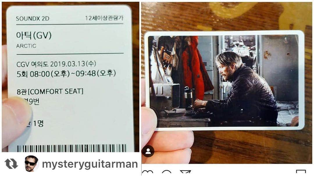 マッツ・ミケルセンさんのインスタグラム写真 - (マッツ・ミケルセンInstagram)「😎👍 / Regram from @mysteryguitarman / ———— Collectible movie tickets?! So. Cool.  Korea is living in 3019.」3月15日 20時33分 - theofficialmads