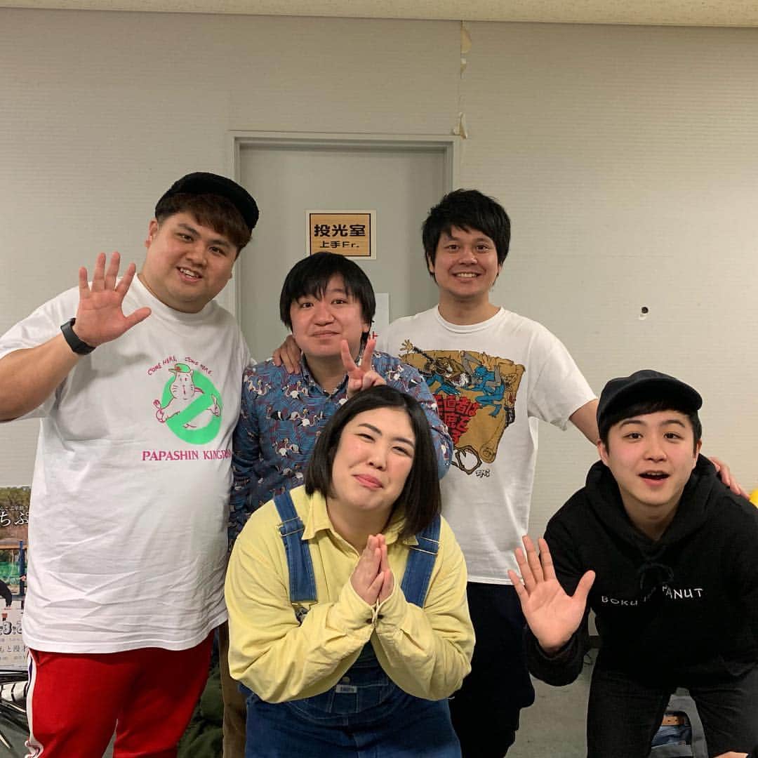 池田真一のインスタグラム：「配信見てくれた人コメントくれた人ありがとう！！！！ ちょっと色々あってアーカイブ残せません🤣🤣🤣 また見てねー！ 単独ライブ見に来てねー！ 3月30日20時45分〜 『ダブルアートの笑顔ふやし』 メッセージお待ちしております！」