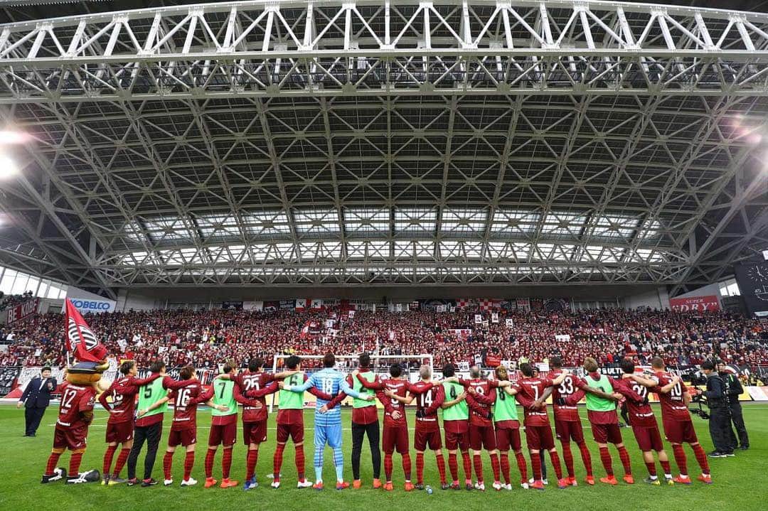 大崎玲央のインスタグラム：「😎💪🏽 #神戸讃歌 #wearekobe #ヴィッセル神戸 #visselkobe」