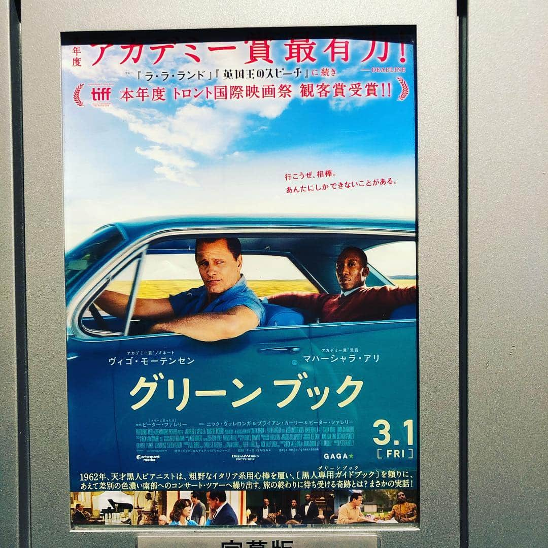 落合隼亮さんのインスタグラム写真 - (落合隼亮Instagram)「そう言えば数日前に観に行った。面白かった。南部に行くほど昔の嫌な思い出を思い出した。楽しかったし、笑えたけどそれ以上に複雑な気分になった。 It was amusing but at the same time I felt the bitterness of the days I spent my childhood in Kentucky where I heard something that I didn’t really feel good about myself. #movie #greenbook #racism #ignorance  #longwaytogo #映画 #差別 #無知」3月16日 0時18分 - ottieshun