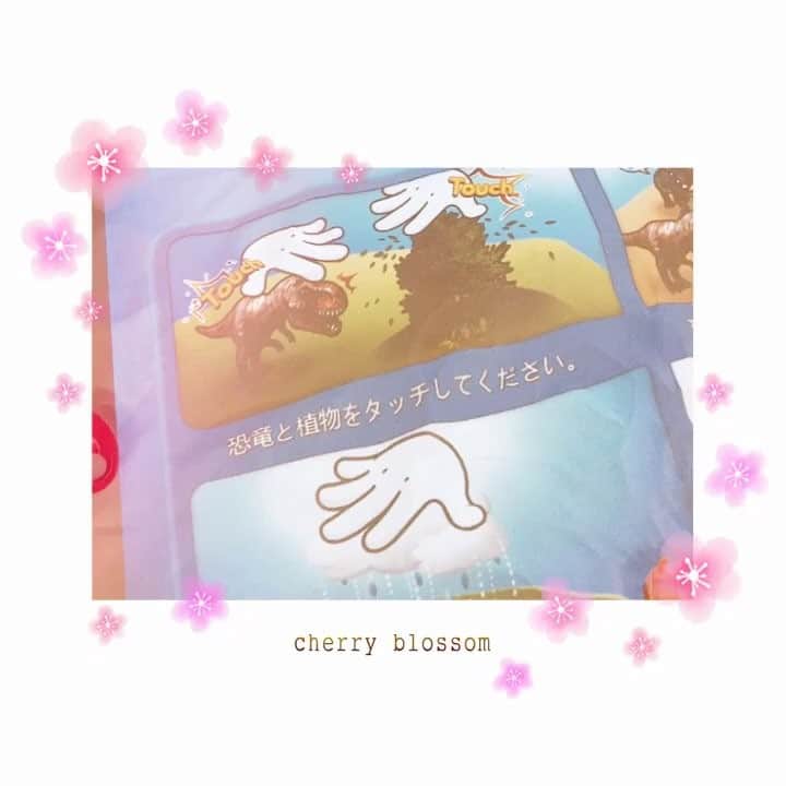 のインスタグラム：「砂〜〜♡またまた行っちゃちゃった🤗 #砂〜 #楽しい #気持ちい #mama #さとうやすえ #佐藤康恵 #yasuesato #二児の母 #model #actress #japan」
