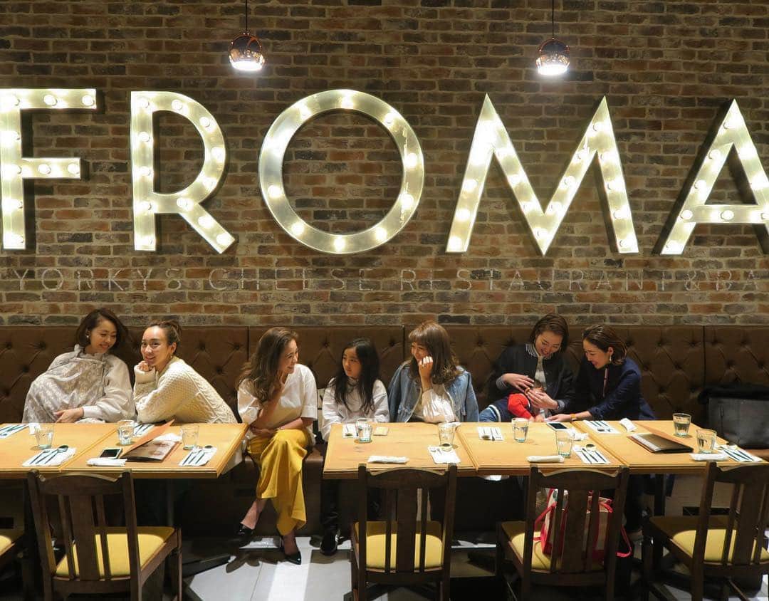 村上沙織のグルメインスタ