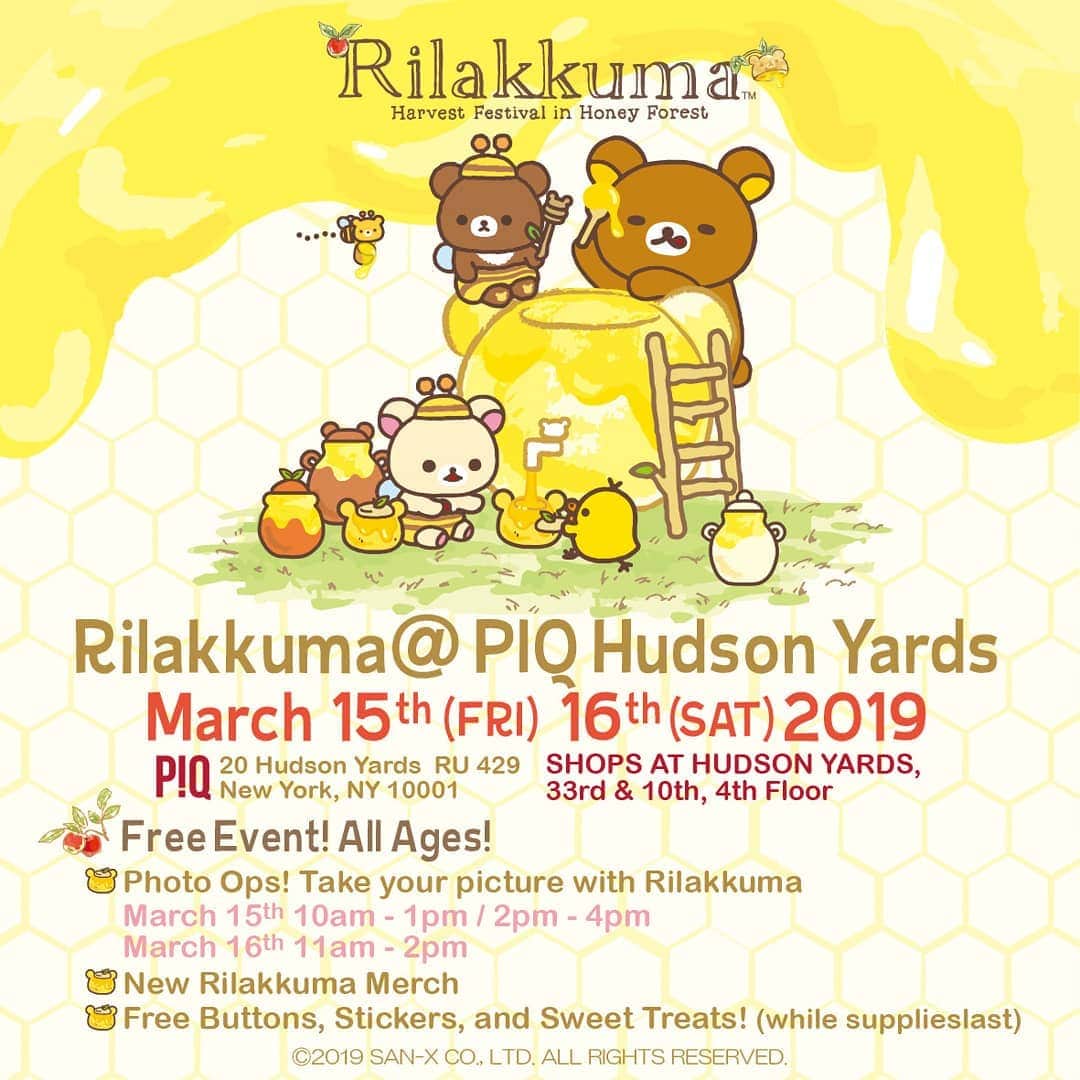 Rilakkuma US（リラックマ）さんのインスタグラム写真 - (Rilakkuma US（リラックマ）Instagram)「Rilakkuma is coming to the new  @hudsonyards shopping complex in New York City! Come celebrate the opening of the new @piqgifts store there today and tomorrow and meet Rilakkuma, with free giveaways and special Rilakkuma macarons from @honeyandbutter (while supplies last)! We'll have a special Rilakkuma display at the store, too! You can meet Rilakkuma at the following times: **PLEASE NOTE TIMES FOR FRIDAY HAVE CHANGED FROM THE FLYER** March 15th (FRI): 12am - 2pm / 3pm - 6pm March 16th (SAT): 11am - 2pm . Info:https://www.hudsonyardsnewyork.com . . . #rilakkuma #sanx #kawaii  #hudsonyards #piqhy #honeyandbutter #rilakkumaus #nyc #newyork #nyctourism #shopping #mascot #giveaway #リラックマ #サンエックス」3月16日 1時19分 - rilakkumaus
